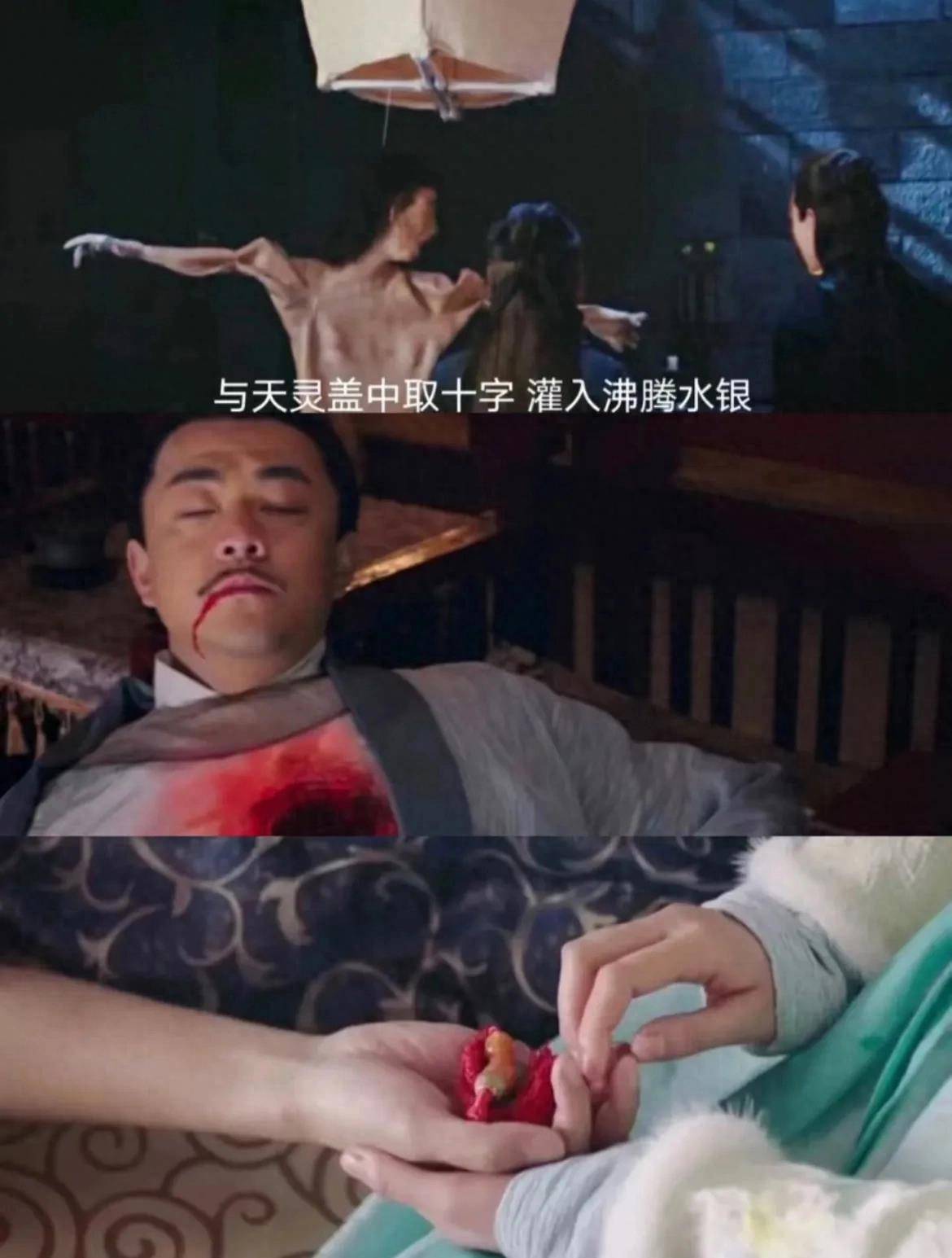 追剧日常|古装探案单元剧15唐诡同系列15_李墨白_天下_作诗