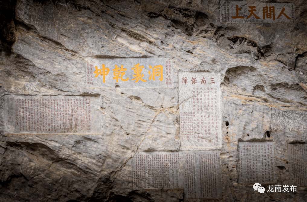 客家_产业_红色