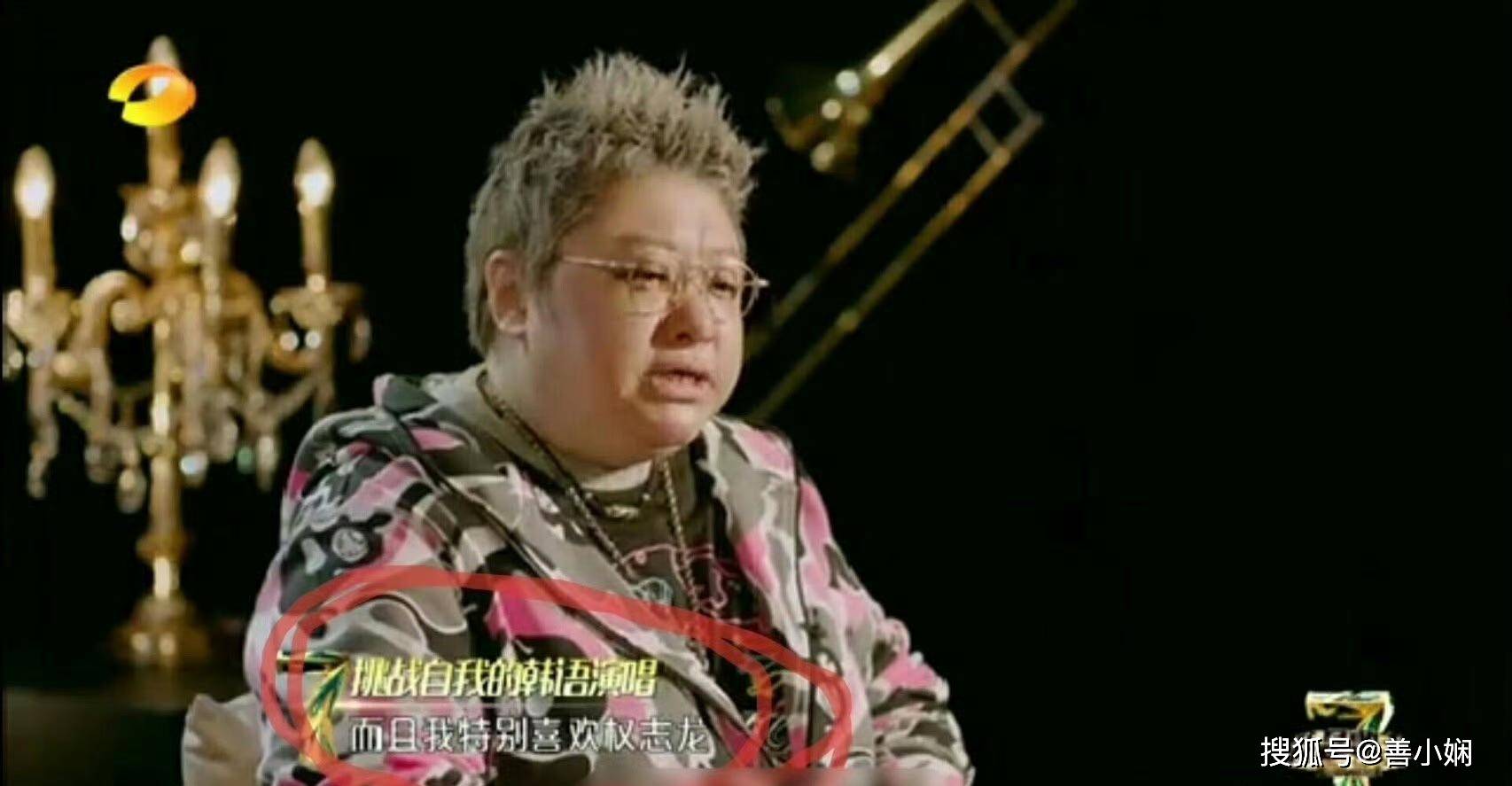 《奔跑吧兄弟》为给杨颖准备惊喜,直接邀请了权志龙惊喜现身 .