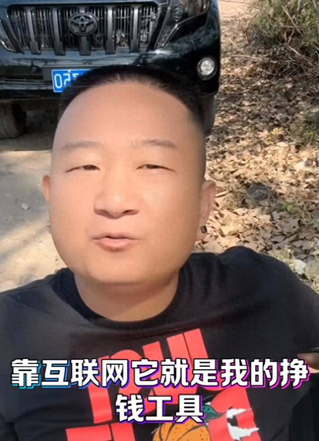 这不由得引来网友的深思,有的网红哗众取宠,为的是取得个人利益,而