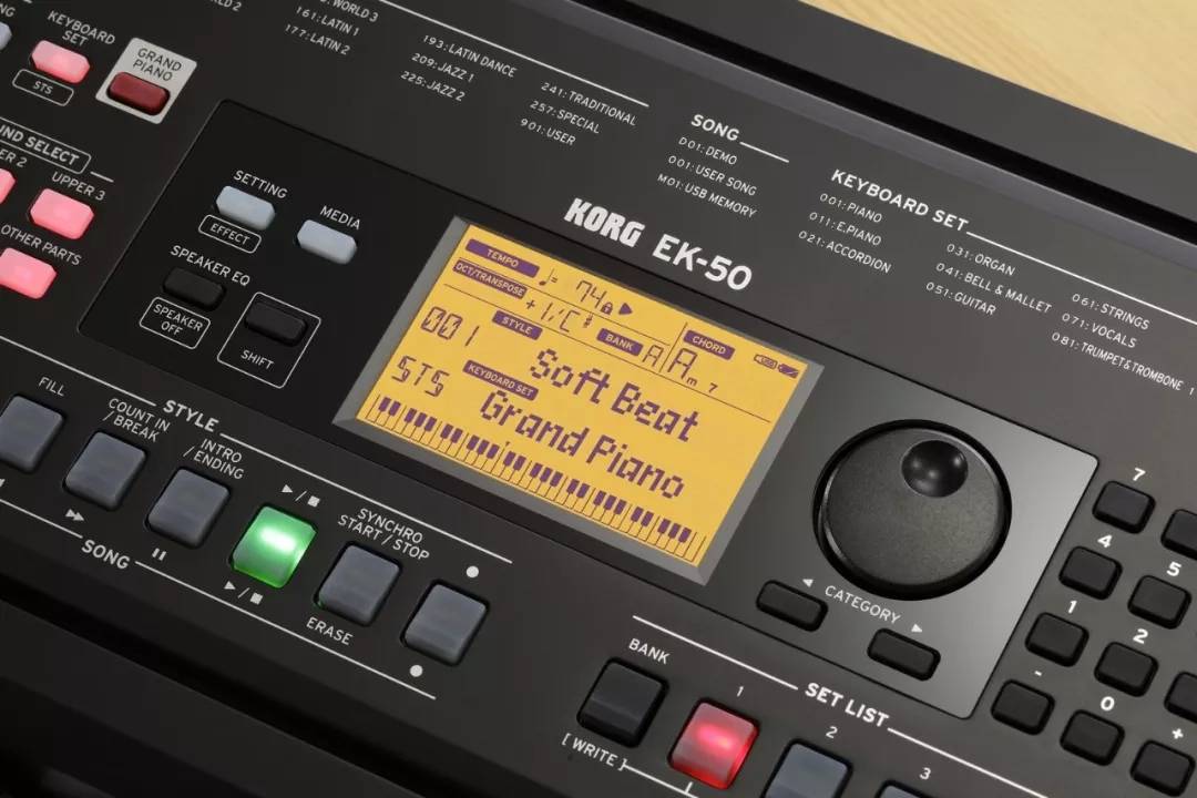 korg ek-50 编曲键盘_伴奏_风格_音色