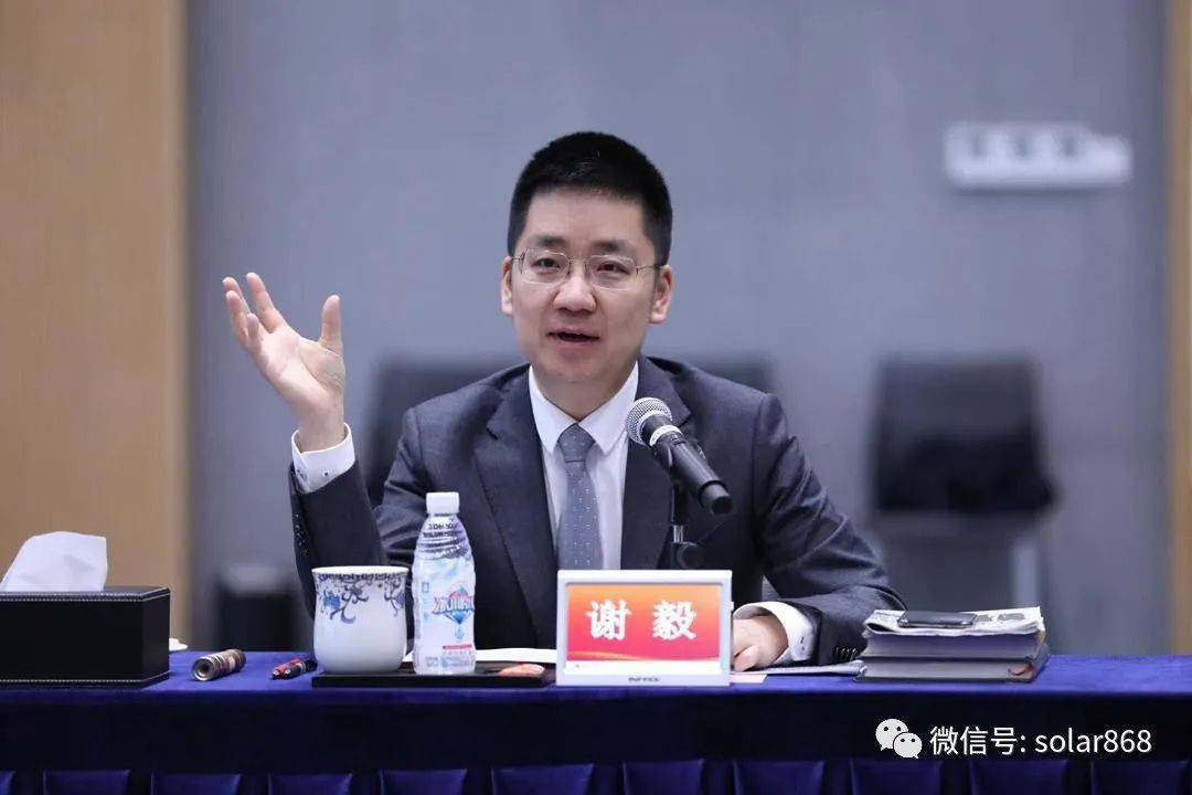 通威股份董事长刘舒琪2,晶澳科技董事靳军辉3,晶澳科技总裁助理靳军淼