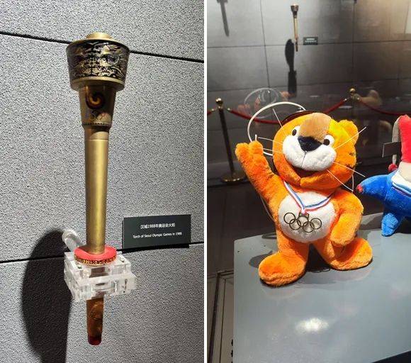 我馆馆藏:1988年汉城奥运会纪念品我馆馆藏:1988年汉城奥运会纪念品本