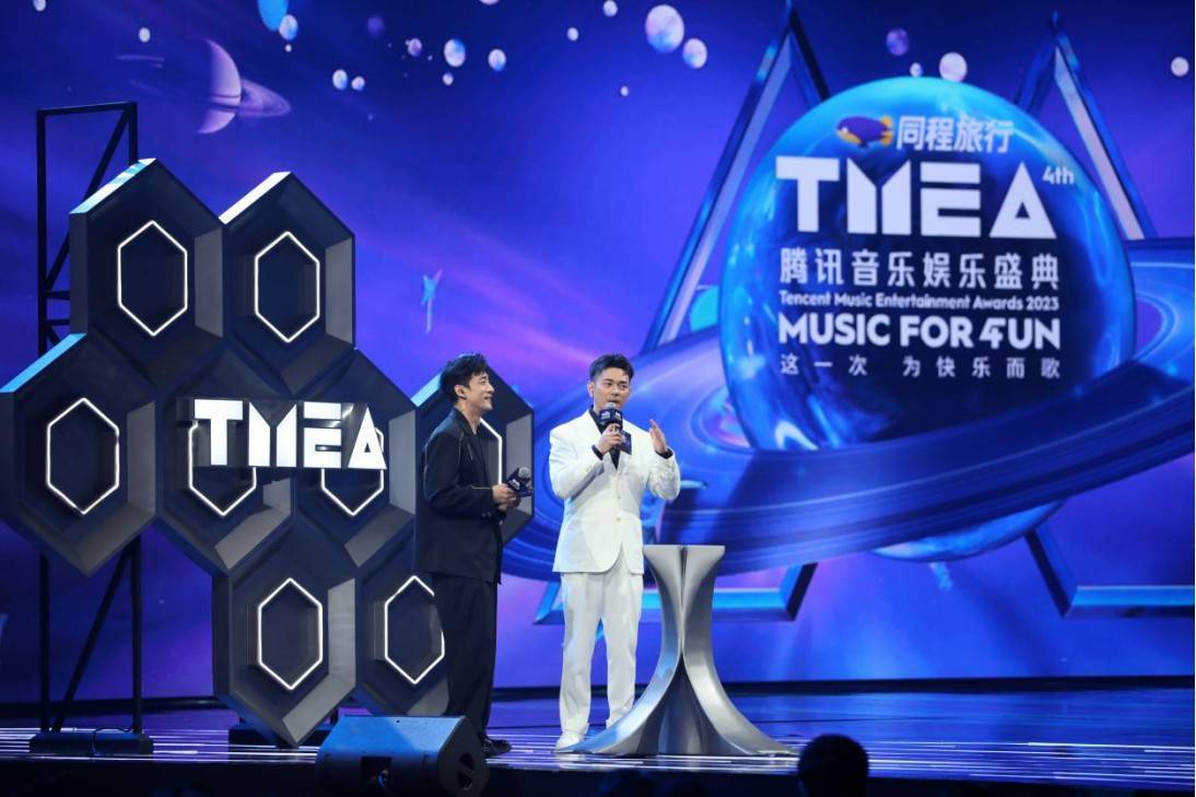 李晨nic与tmea"再续前缘"见证荣耀时刻为快乐而歌_乐迷_盛典_音乐