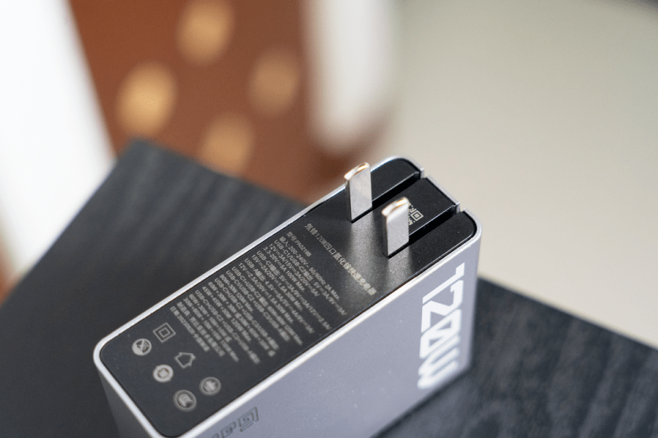 第五代氮化镓技术加持,红魔120w氘峰充电器体验_手机_桌面_速率