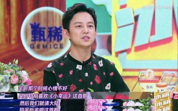 何炅爆料王大陆有心机,送刘昊然奇葩礼物,为吴昕做的事暖哭编导