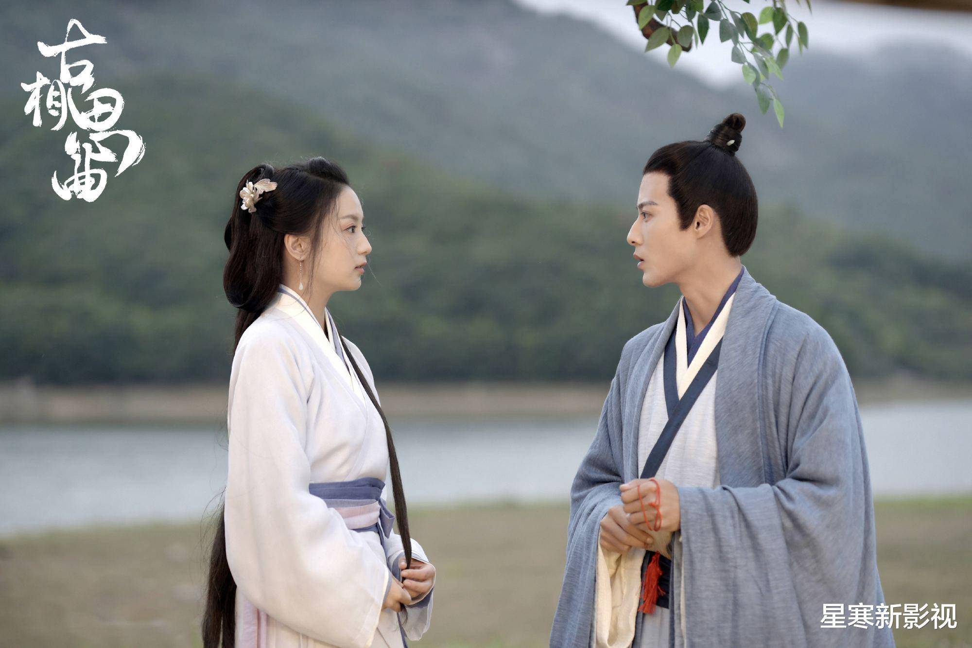 白鹿《白月梵星》终于开拍,男主花落敖瑞鹏,配角团里熟人多!