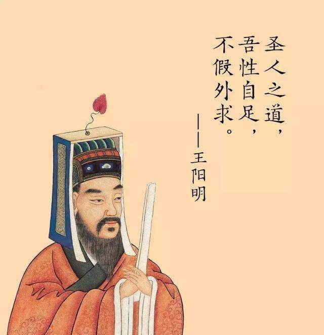 王阳明12岁时,相士对他说了28字预言,24年后果然应验_私塾_明朝_爷爷