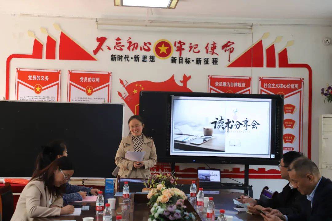 二次问诊华龙区岳村镇田村小学校长梁利钦以《努力着 进步着 期待着》