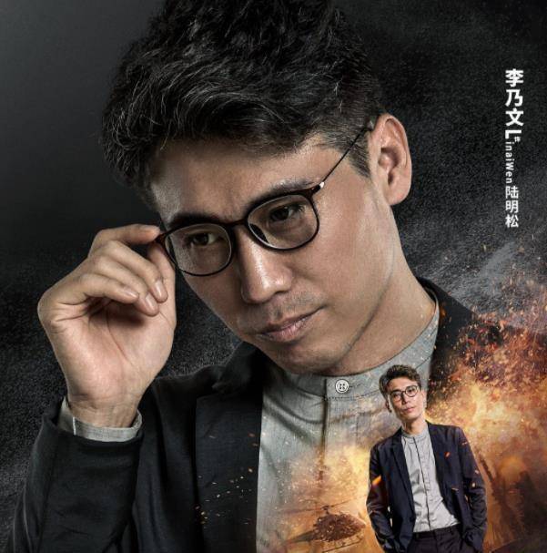 欧豪,李乃文,包贝尔主演《黑白禁区》今晚开播_天雷_张译_记忆
