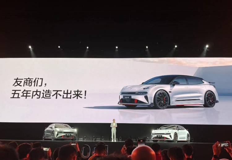 零百加速仅需2.02秒，极氪001 FR售76.9万元起！_搜狐汽车_搜狐网