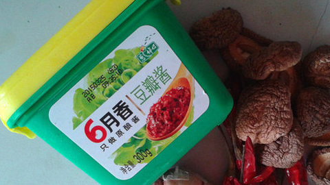 重庆好吃的鸡公煲，在家里也可以轻松做，鲜香入味，这样做太香了(图3)