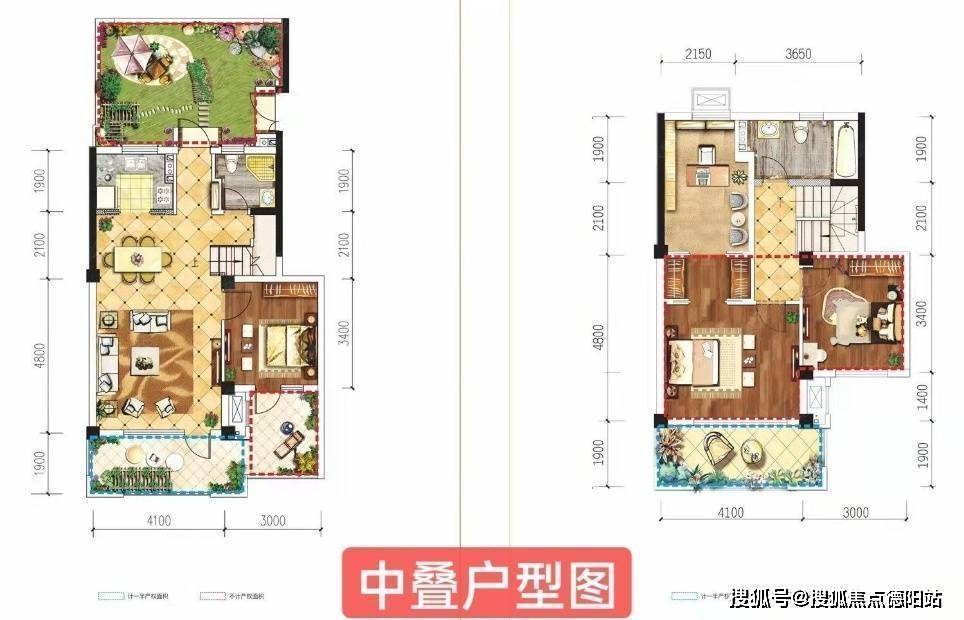 成都万锦城花千墅【售楼中心】-楼盘详情-成都房产首页网站_手机搜狐网
