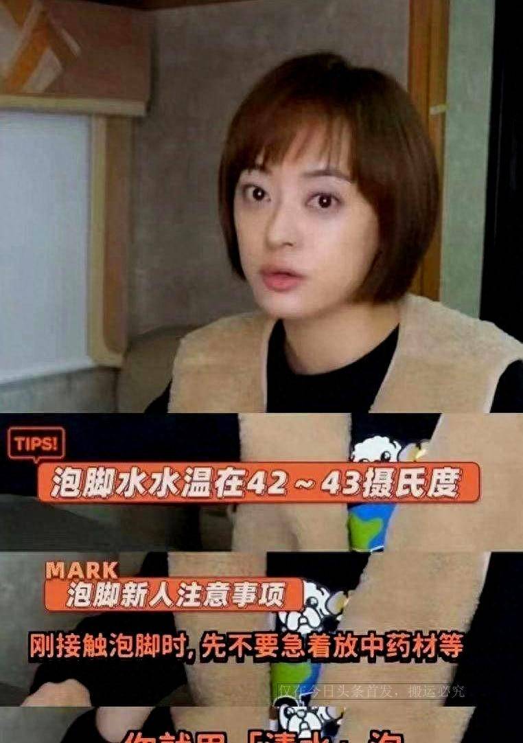 無論如何,孫儷的顏值變遷仍然讓人矚目.