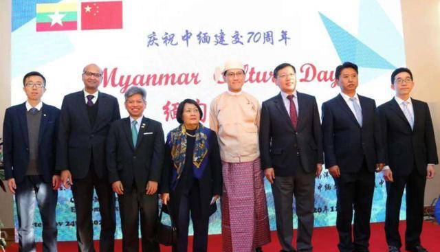 中缅建交70周年活动自1950年中缅建交后,缅甸政府与中国的关系基本都