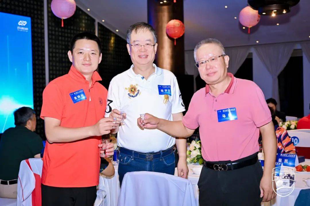 科技股份有限公司(300383)董事长杨宇航(右)英飞特电子(杭州)股份有限