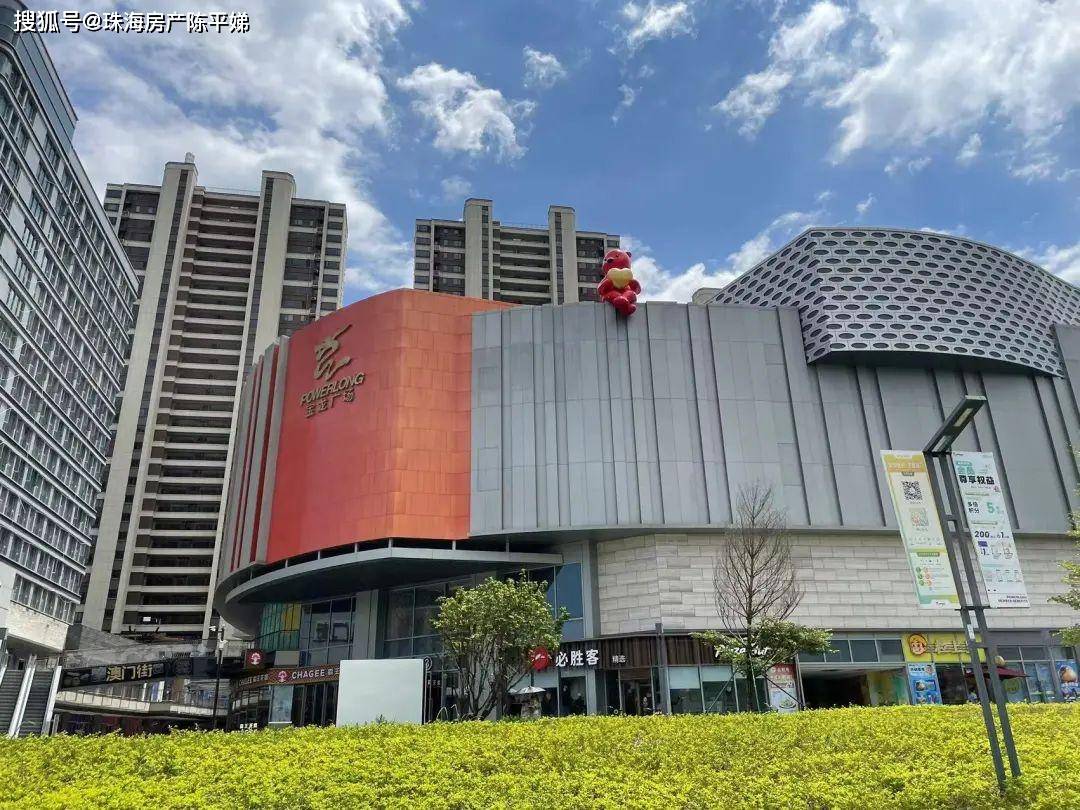 珠海唐家湾北围清能岭秀荟户型展示-楼盘详情-地理位置_建设_交通