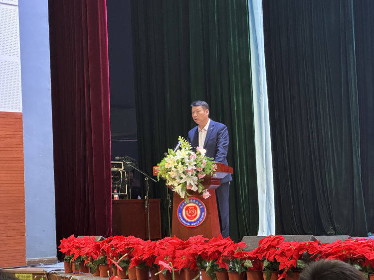 薪火赓续芳华 筑梦共谱新篇 | 天津市小站实验中学举办建校50周年庆典