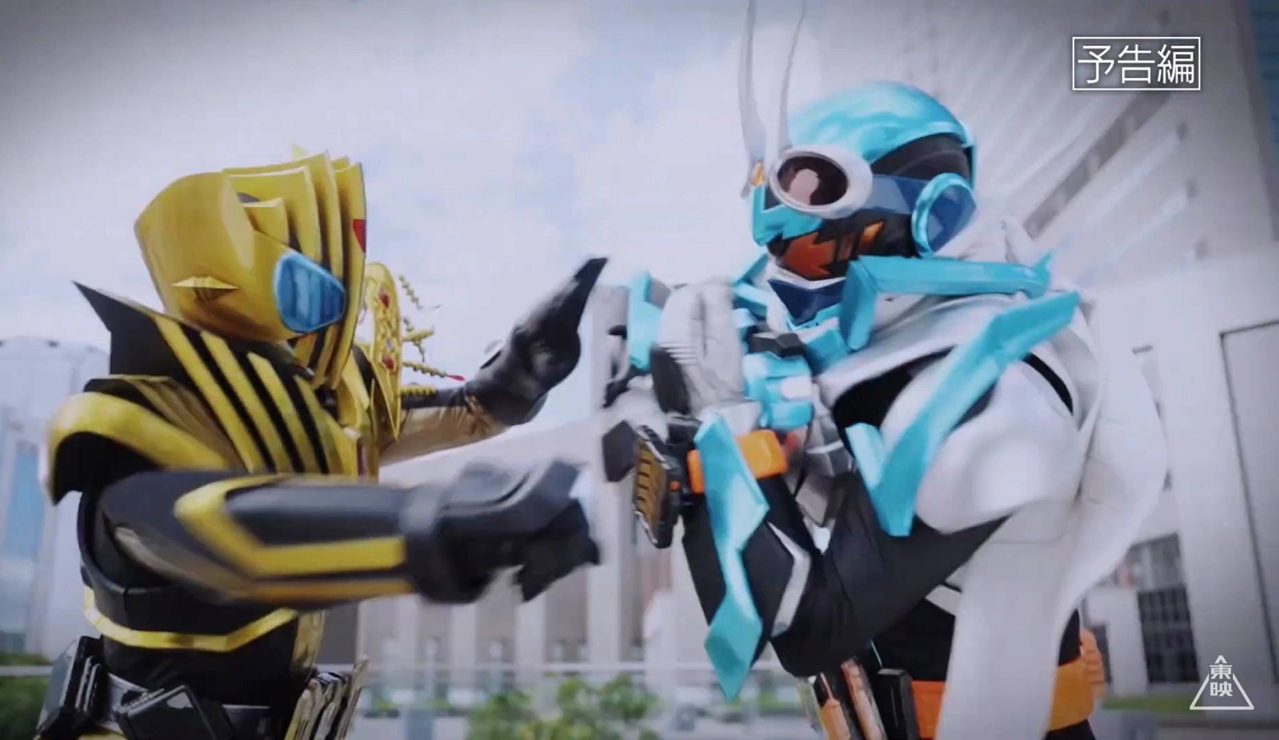 金色战士的歪头姿势,很像帝骑哥?_假面骑士_世界_因为