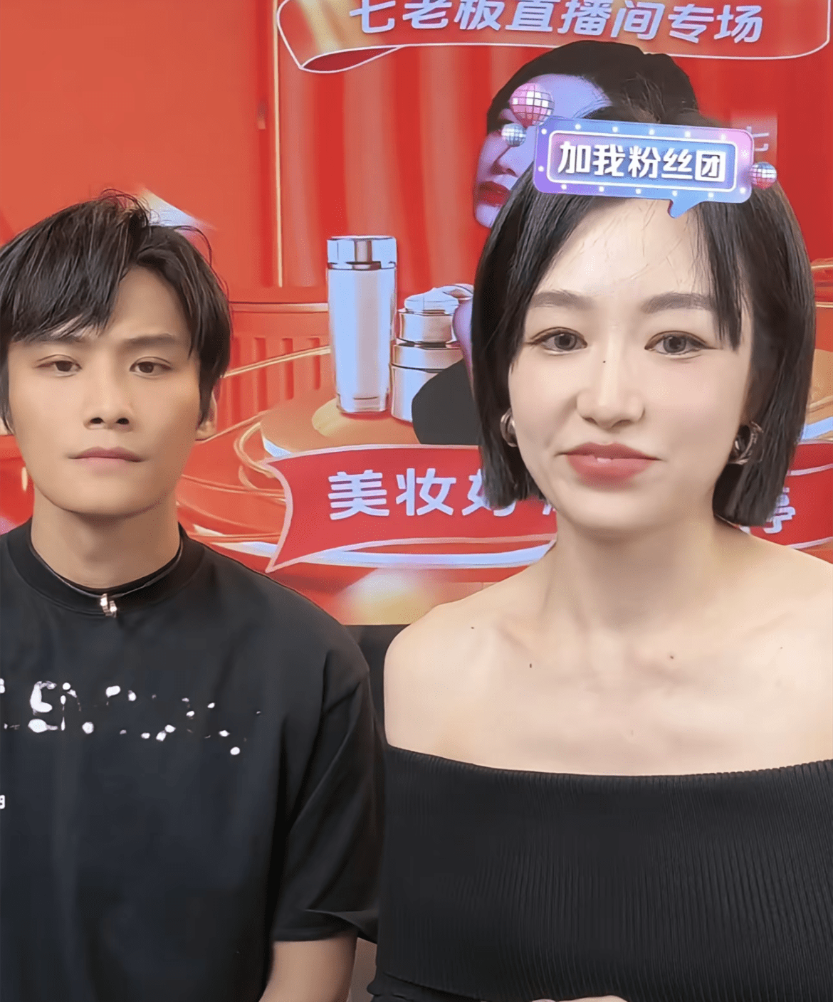 风格收敛显拘谨,七老板回应小黄事件_媒体_网友_徒弟