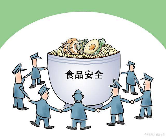 食品安全员证怎么考？证书报考流程是什么？