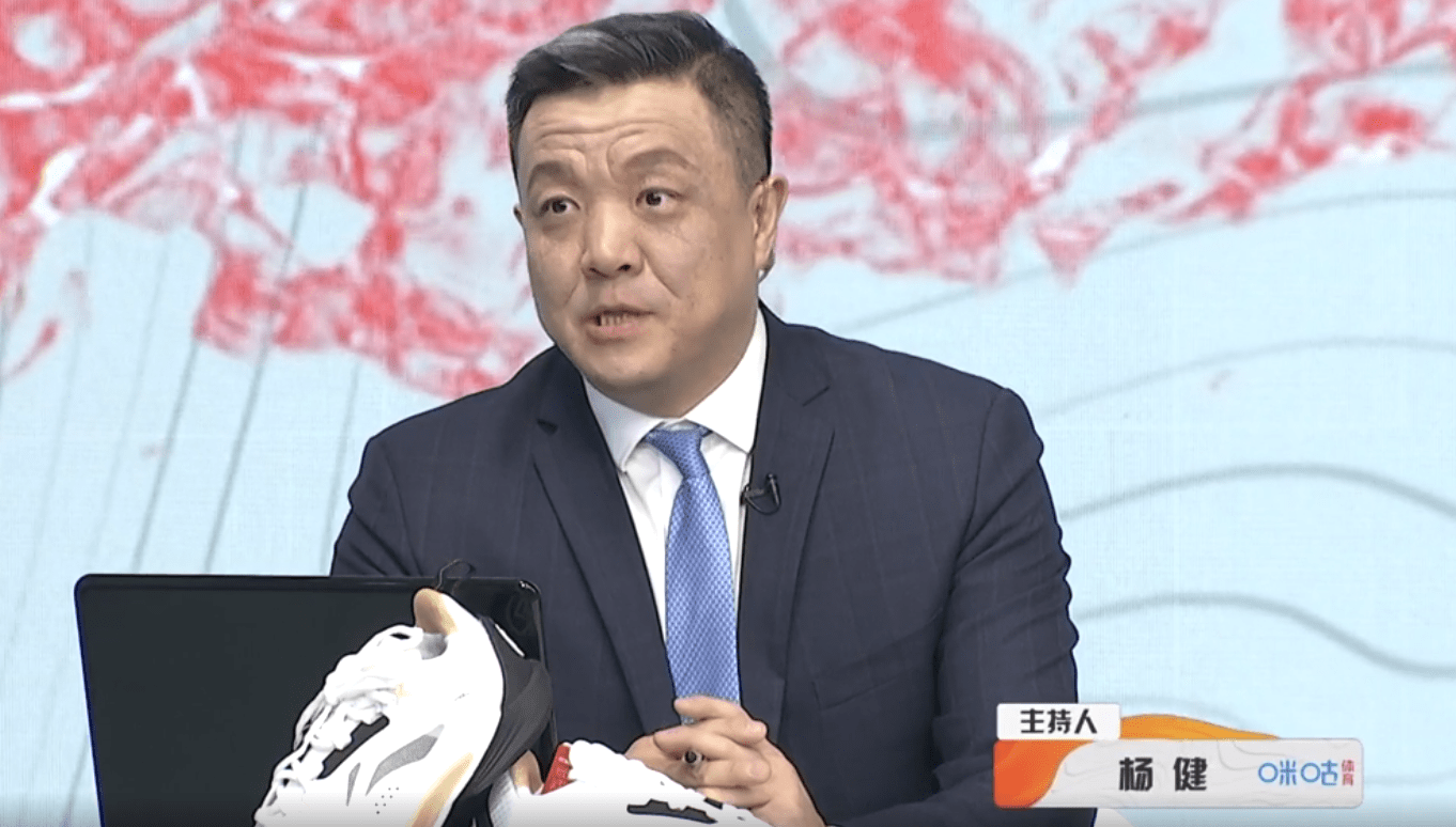 名嘴苏群杨健发话,看出莫兰德沃特斯谁更过分!