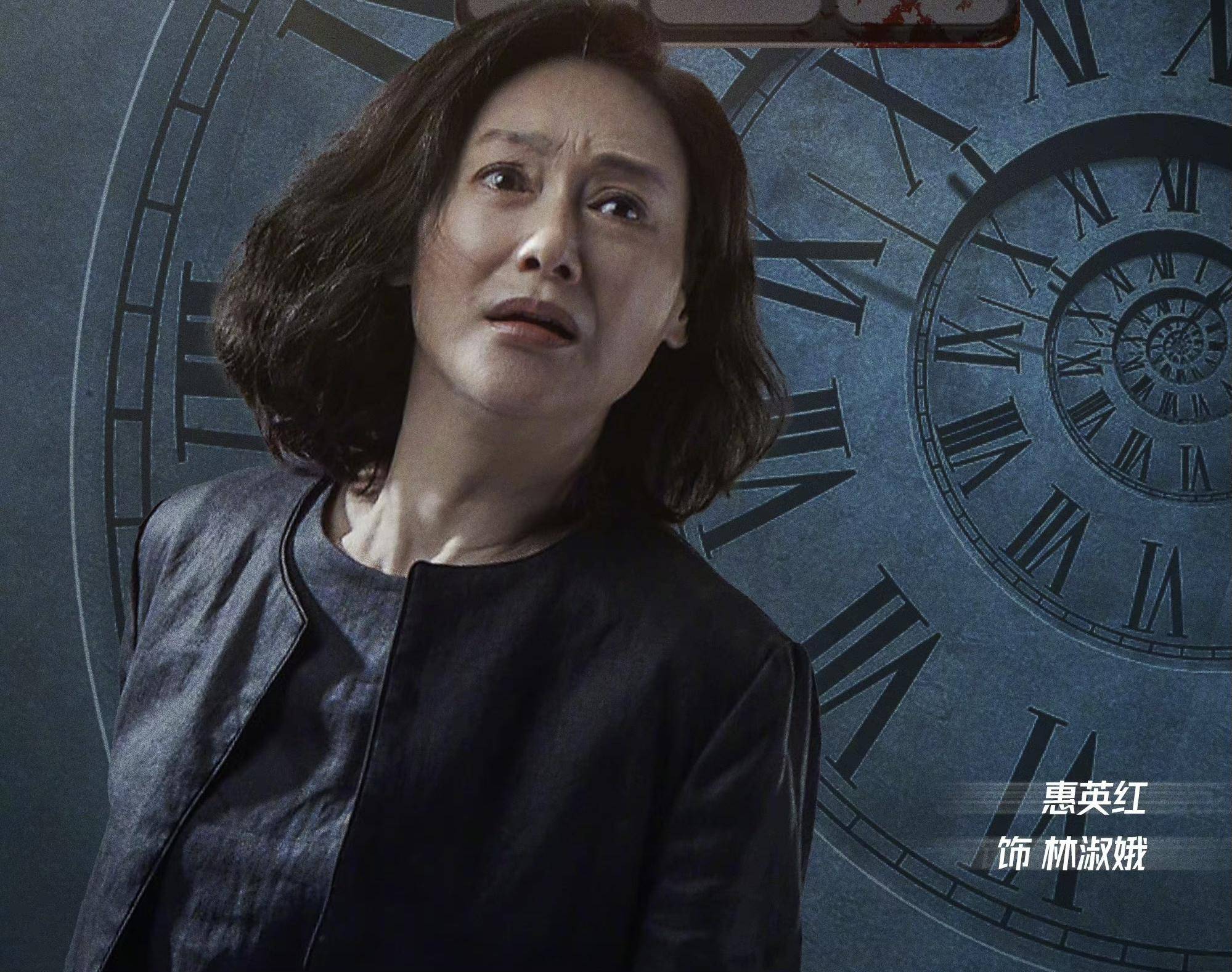 《拯救嫌疑人》口碑井喷,打了多少资方的脸,张小斐