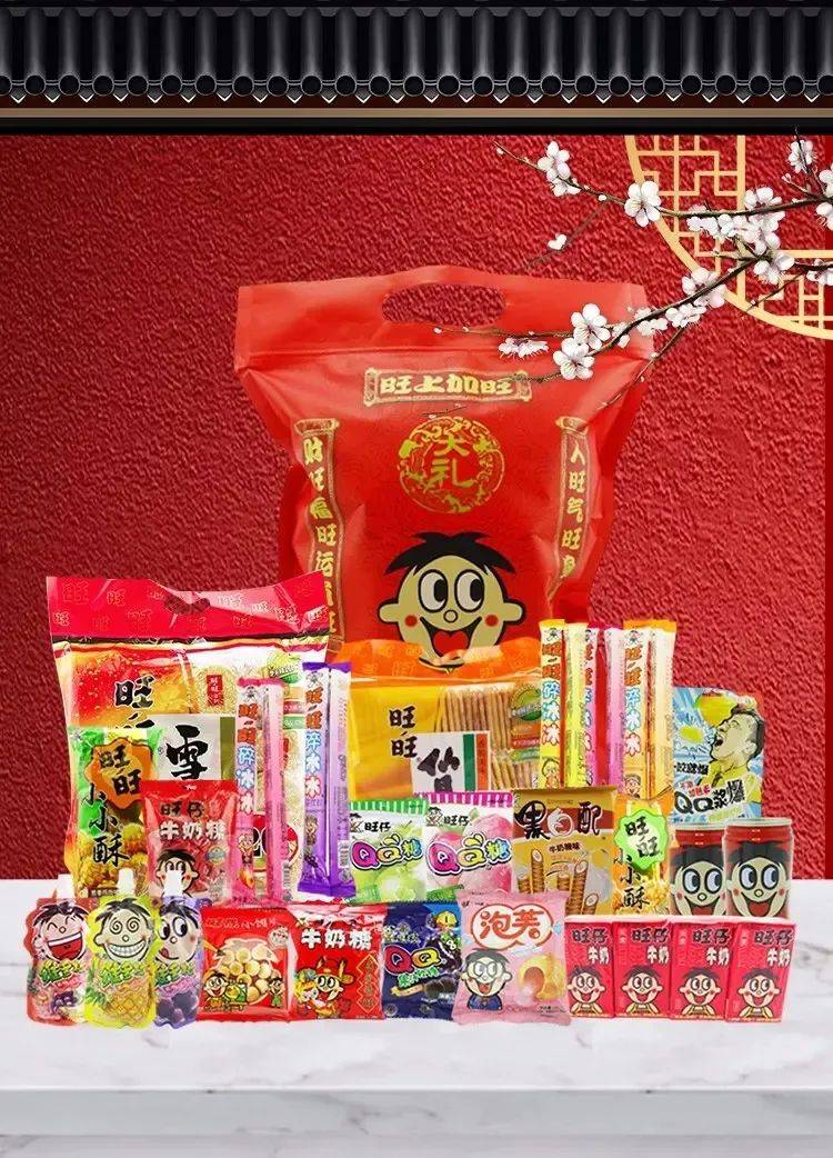 中汇设计:旺旺品牌背后的故事_食品_黑皮_中国