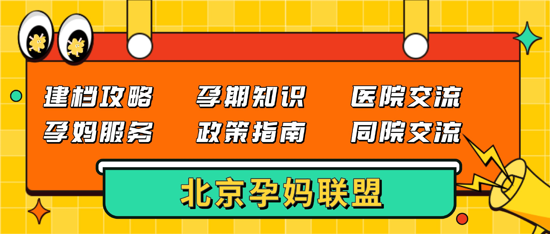 北京男科体检（北京男性检查大概多少钱） 北京男科体检（北京男性查抄
大概多少钱）《北京男科体检套餐》 男科男健