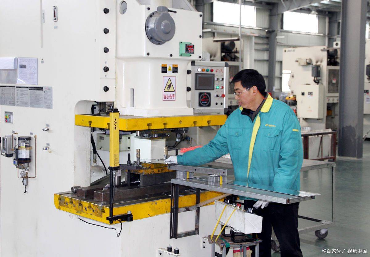 冲压工证书好考吗?_职业_相关_加工