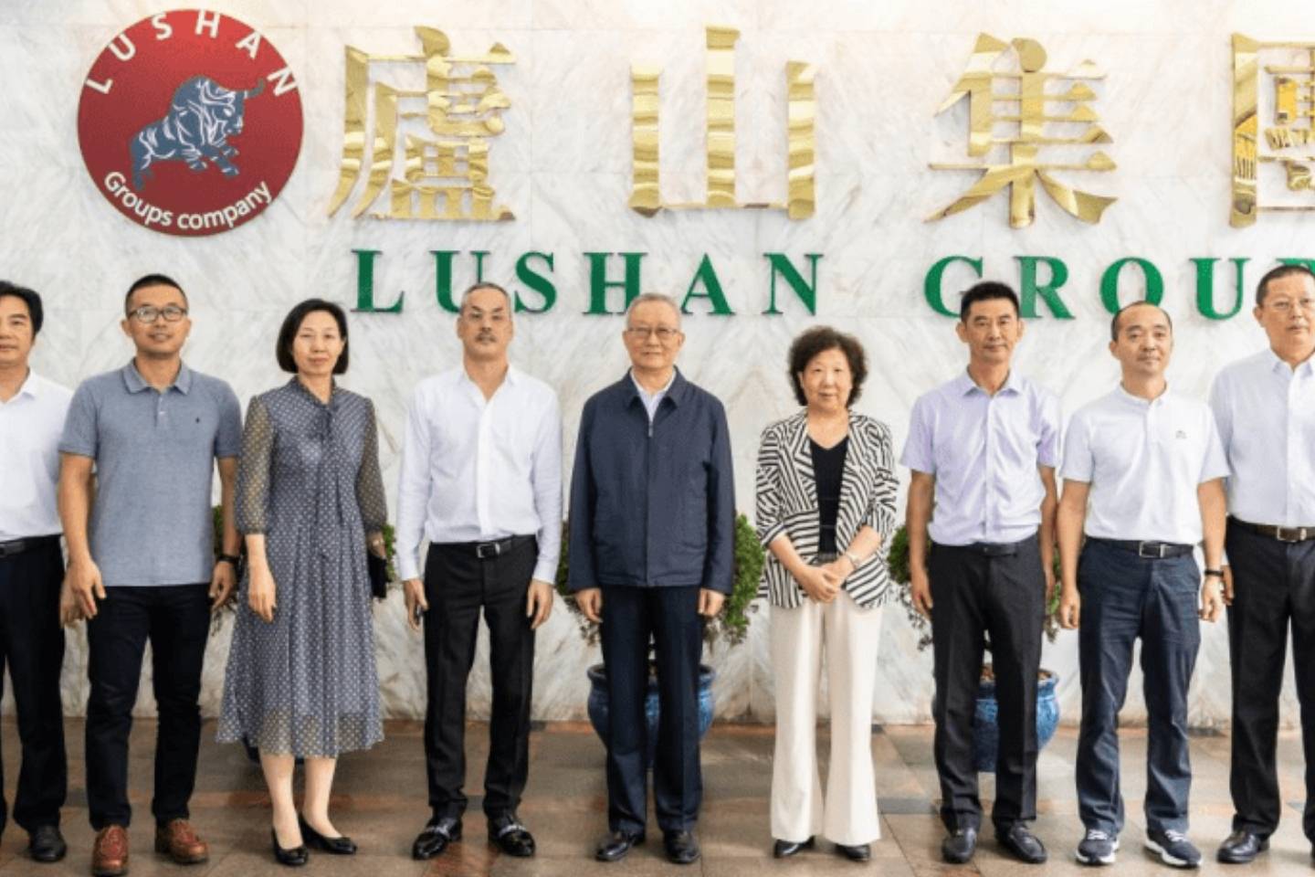 林俊成身为企业家勇担社会责任_发展_公益_公司