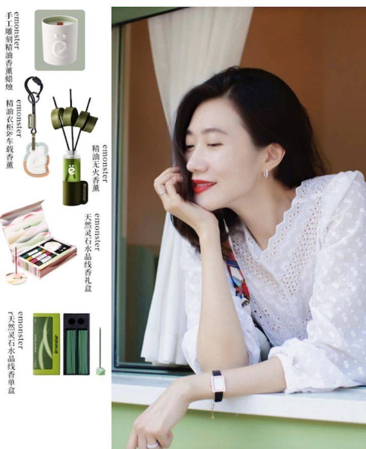 作家张萌十二小时超长直播冲上小红书带货榜第一名_观众_消费者_商品