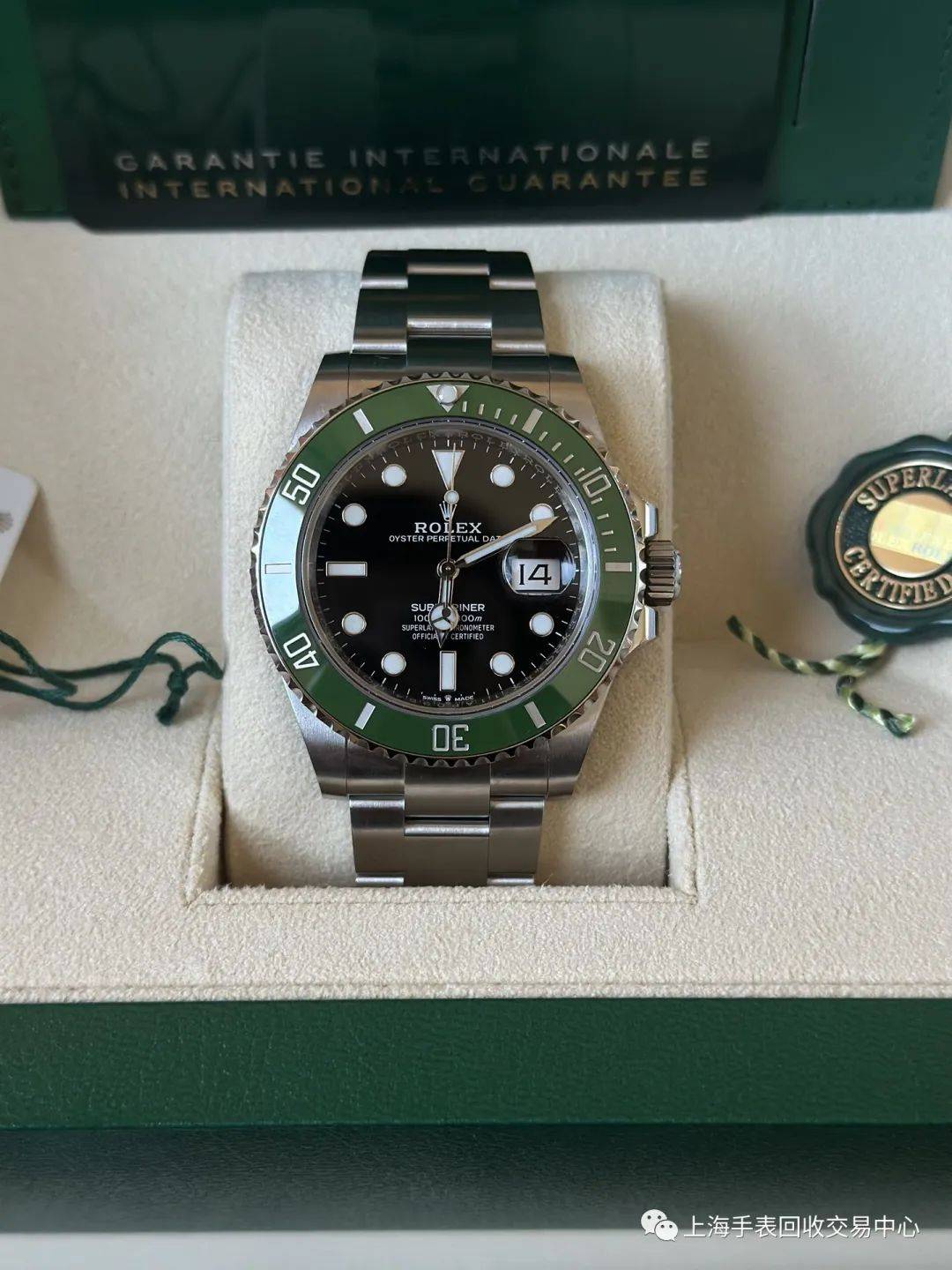 劳力士126610lv腕表(新款绿水鬼) 绿水鬼回收
