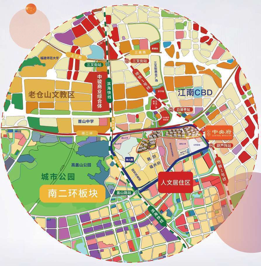 福州大东海中央府首页网站丨楼盘详情_房价_户型_最新消息_二环_项目_规划