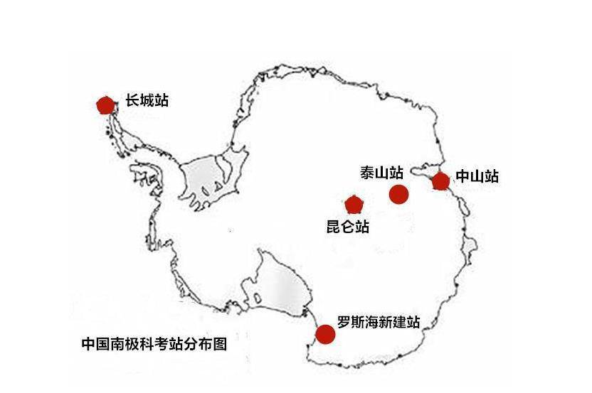 一次屈辱的国际会议,中国代表被请出去喝咖啡,代表当场立下誓言_南极