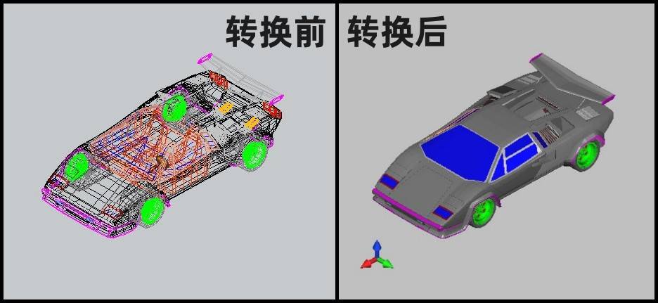 solidworks转为CAD图图片