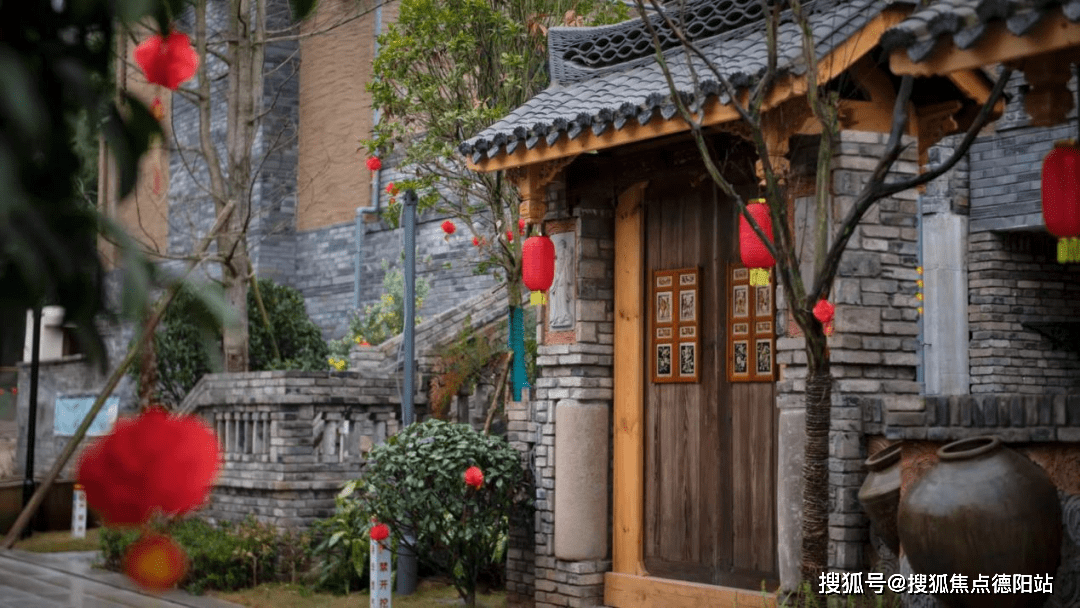 成都幸福公社【售楼中心】-楼盘详情-成都房产首页网站_旅游_都市人