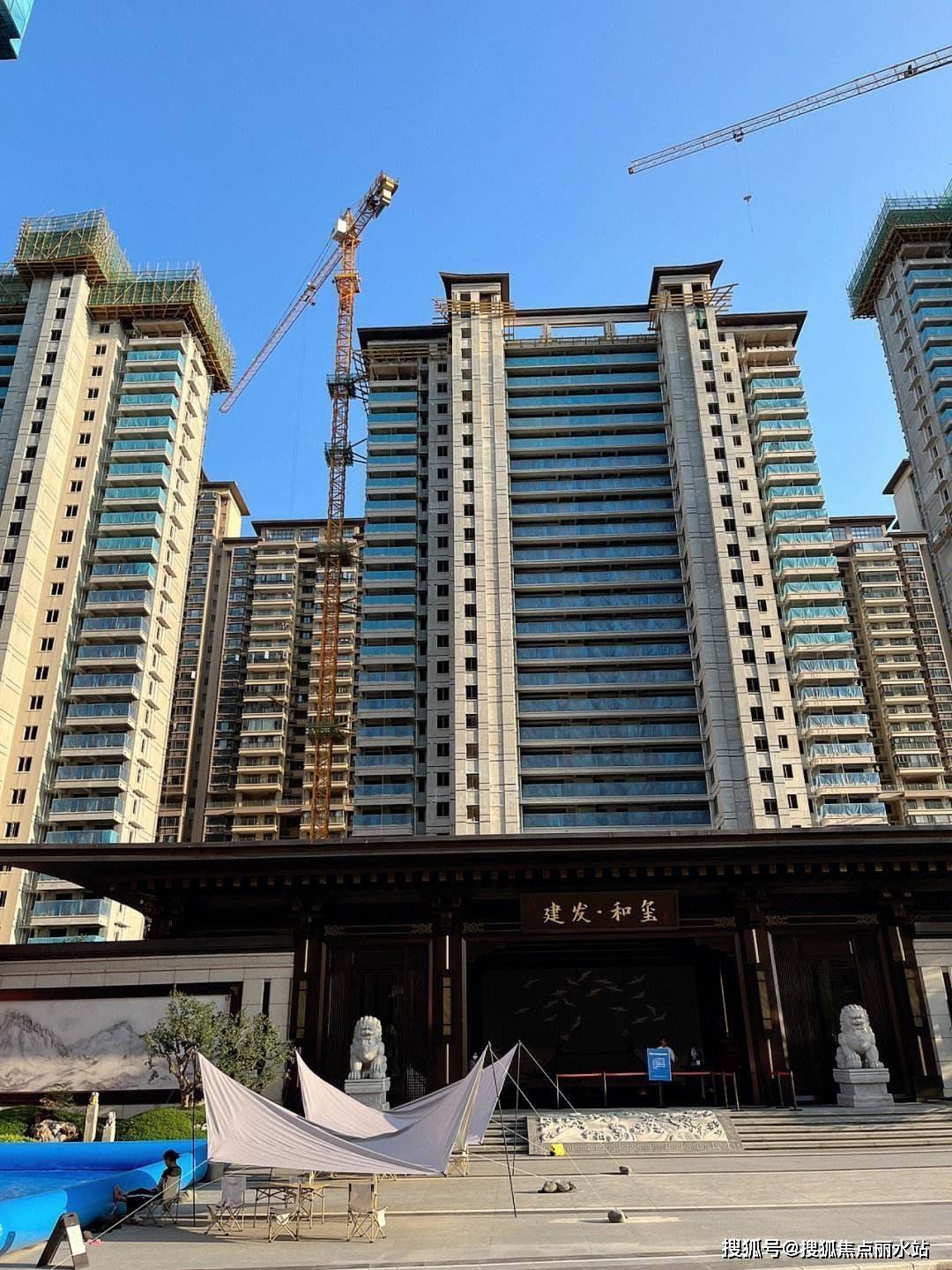 建发绿城和玺(宜兴建发和玺售楼中心)首页网站丨楼盘详情-价格-户型