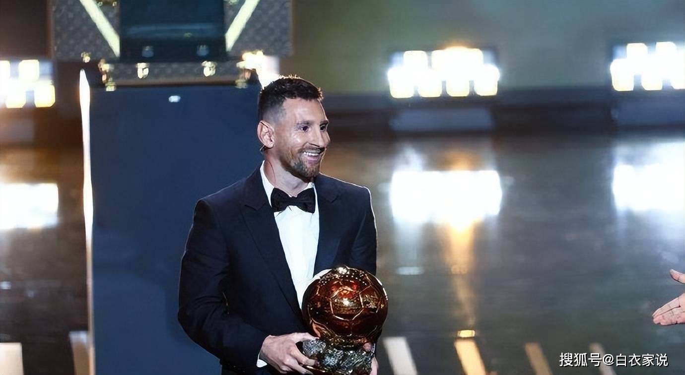 梅西加冕第八座金球奖,为何球王仍有质疑声?_巴萨_差距_世界杯