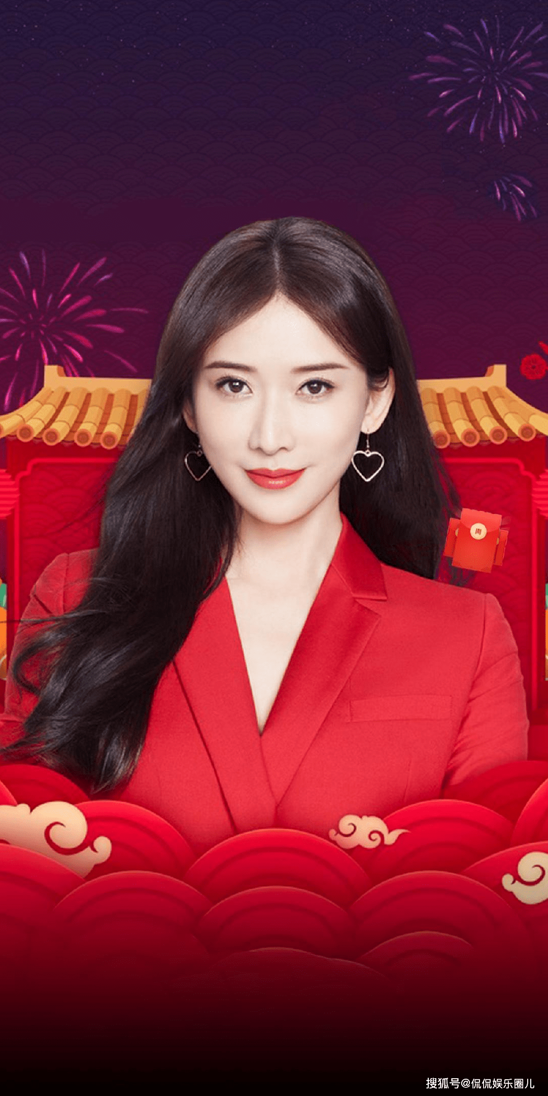 1080_2160竖版 竖屏