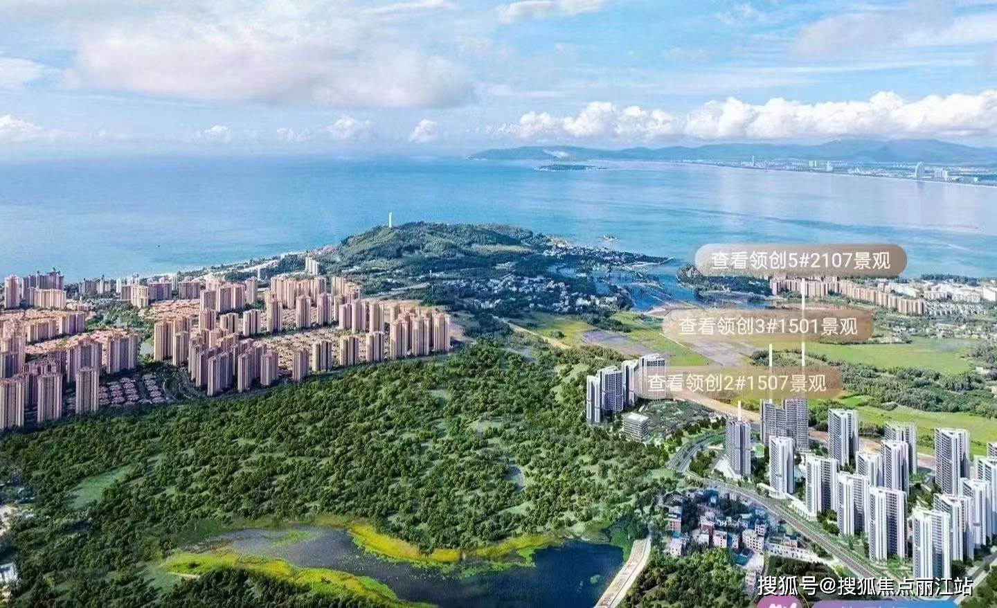 陵水清水湾in 小镇价格【售楼处】房源出售情况·具体详情