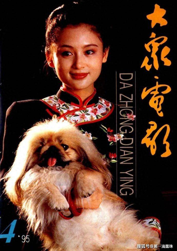 这些曾登上《大众电影》的内娱女明星,都是惊艳了时光的大美人_陈红