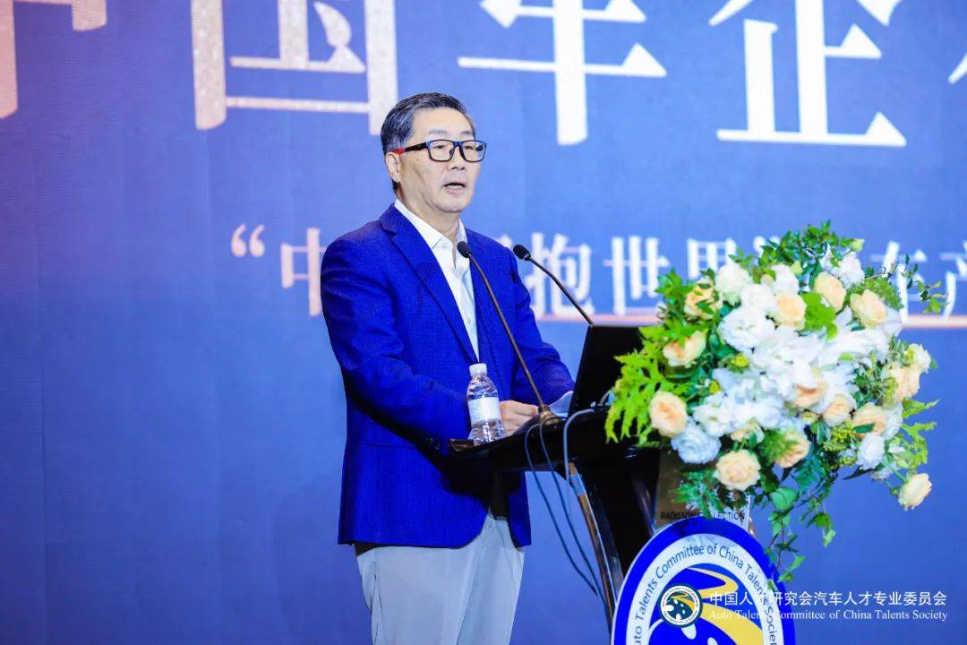 汪大总:在中国汽车融入世界2.0阶段,给车企出海的几点建议_搜狐汽车_搜狐网