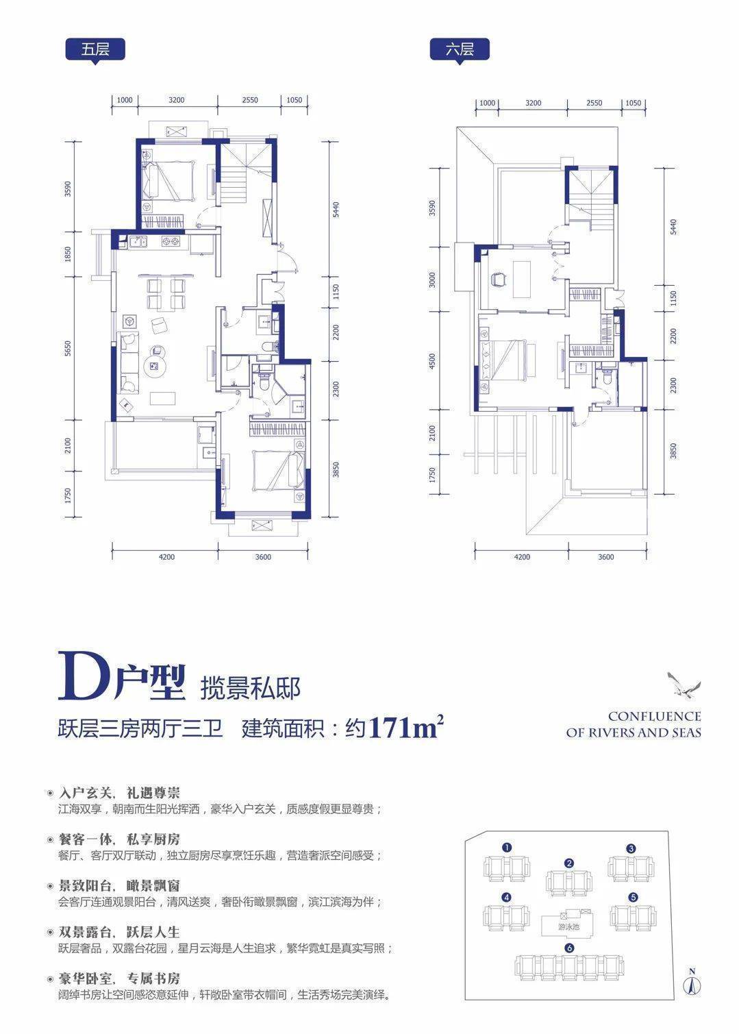 海口汇元江海汇(售楼部)看房热线-楼盘解答_配套_项目_户型