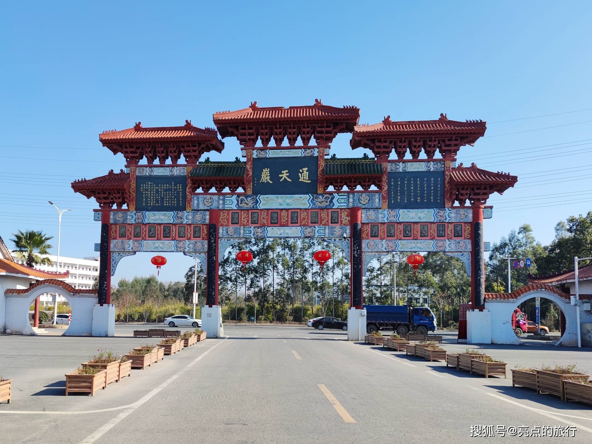 通天岩风景简介图片