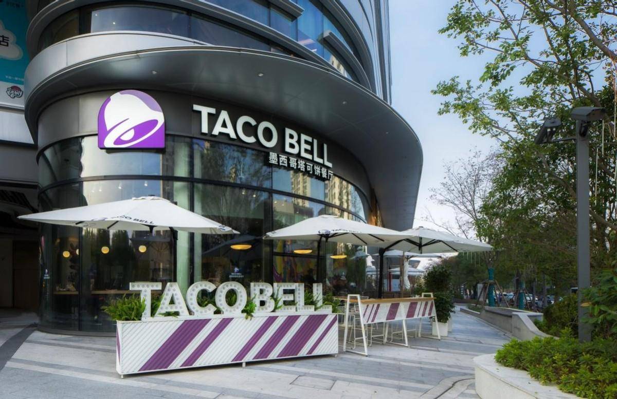 雅居乐商管与百胜中国战略携手,焕新社商模式_合作_品牌_商业