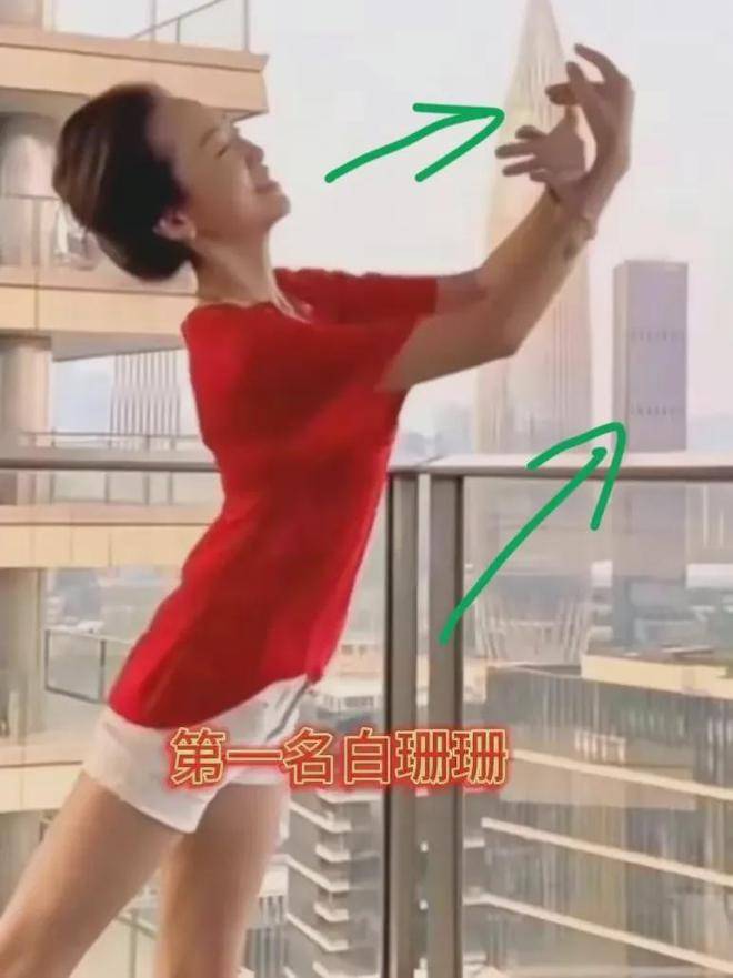 正是在这样的背景下,外传白珊珊住40万一平米的深圳