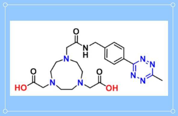 nota metz,nota me tetrazine,nota甲基四嗪,纯度:95%_t-butyl_ester