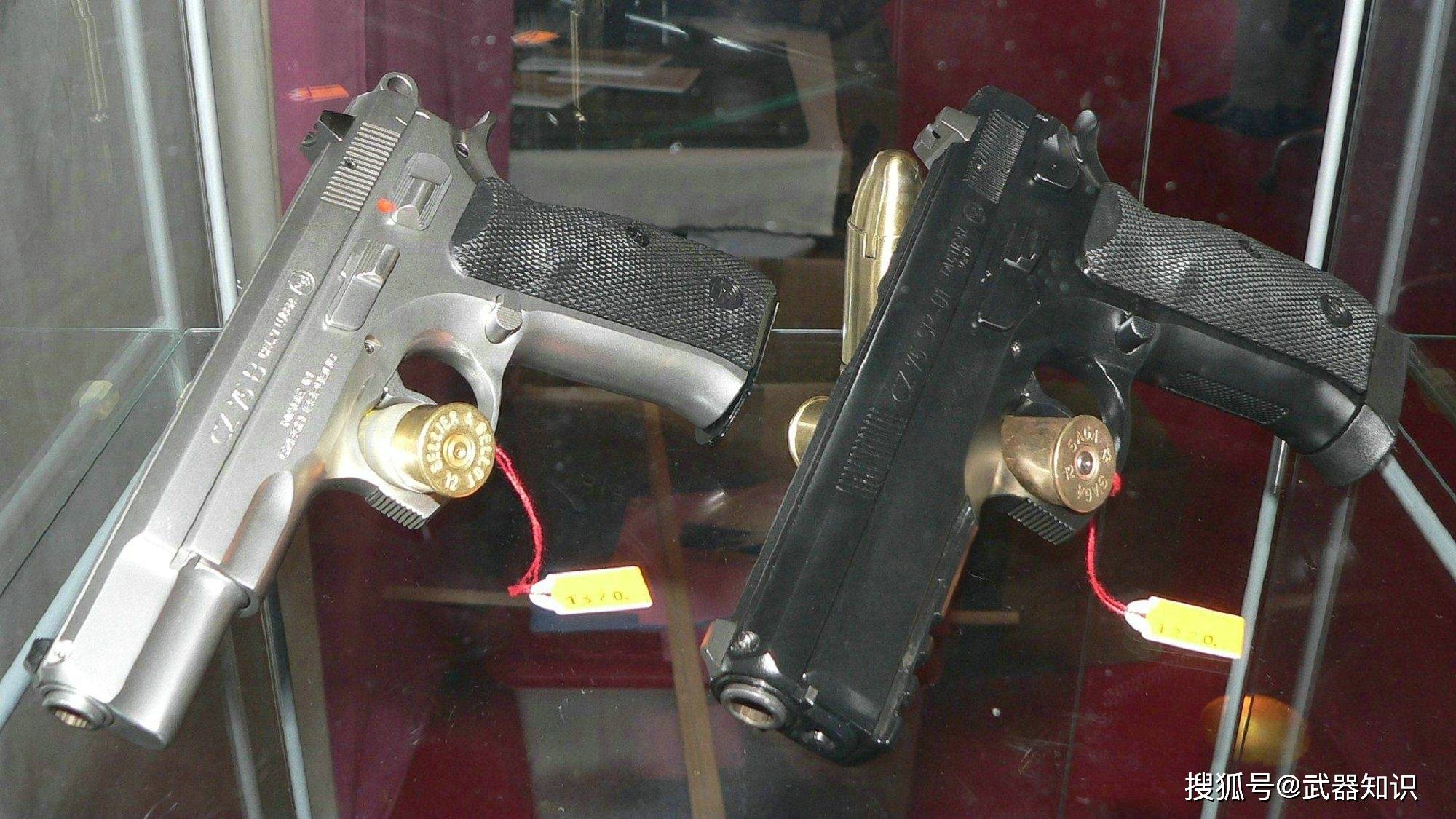 cz75使用9毫米帕拉贝鲁姆子弹,这是一种流行的口径,具有良好的威力和