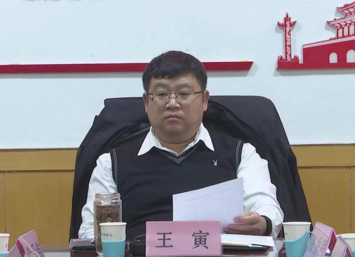 原平市召开壮大集体经济约谈会_发展_工作_相关